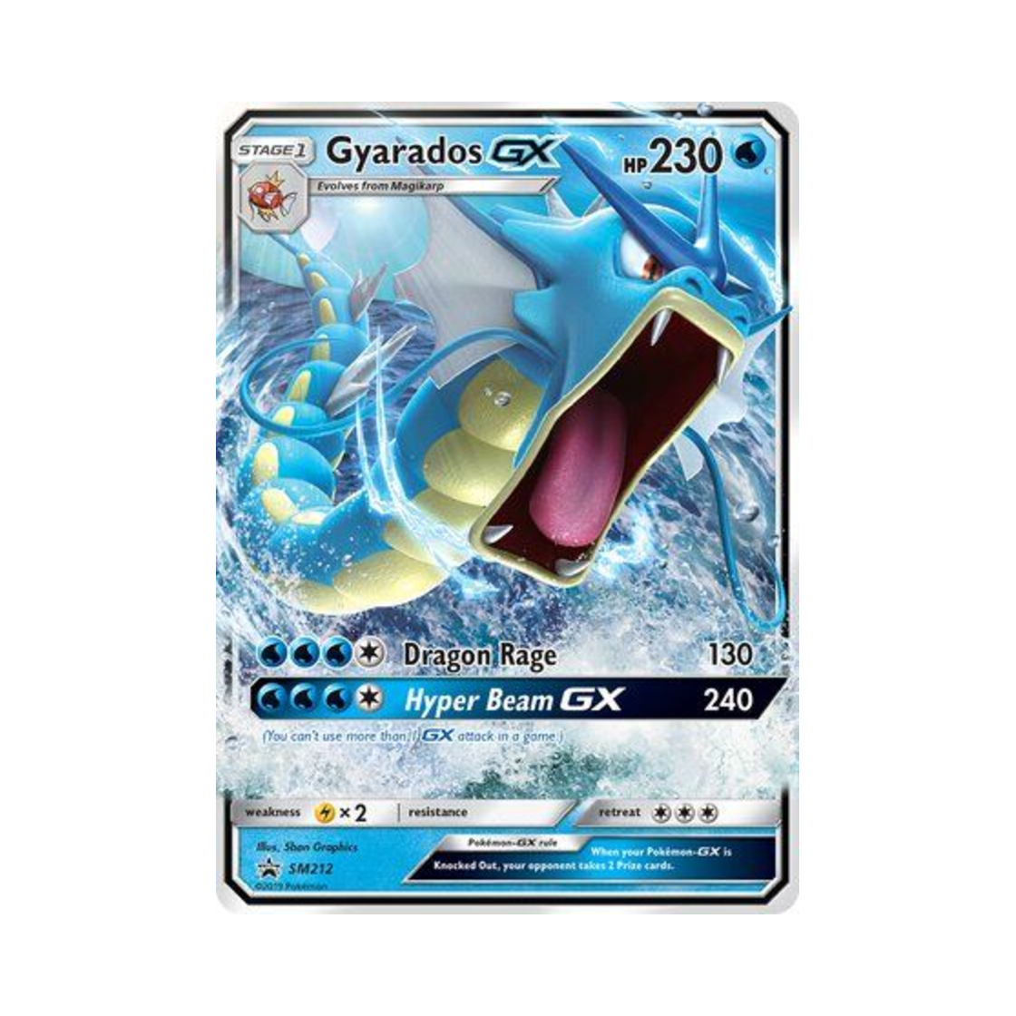 포켓몬 TCG 갸라도스 GX P 썬 & 문 프로모카드 (영문판)(Pokemon TCG Gyarados GX P Sun & Moon Promos (English Ver.)) - 1