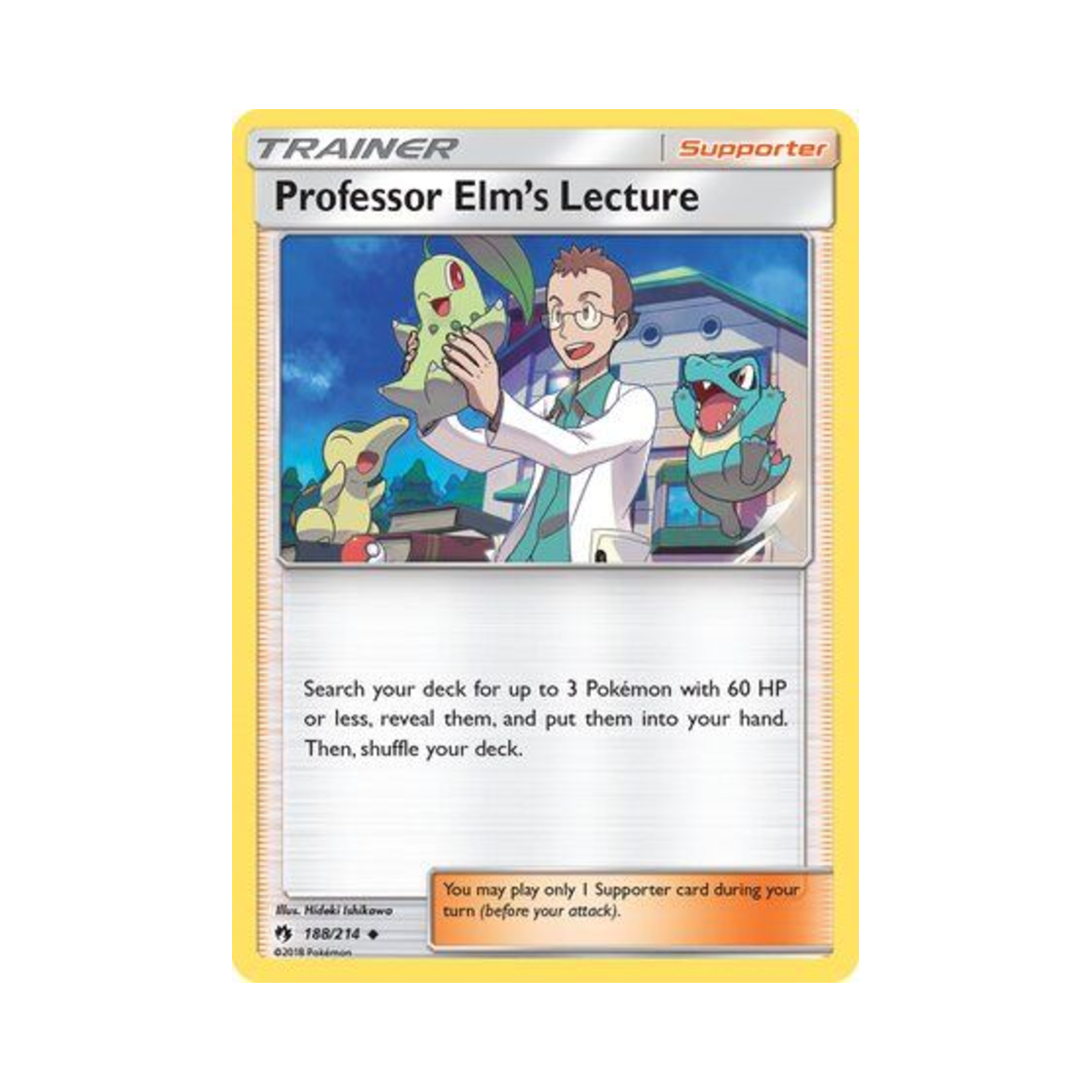 포켓몬 TCG 공박사의 강연 U 로스트 썬더 (영문판)(Pokemon TCG Professor Elm's Lecture U Lost Thunder (English Ver.)) - 1