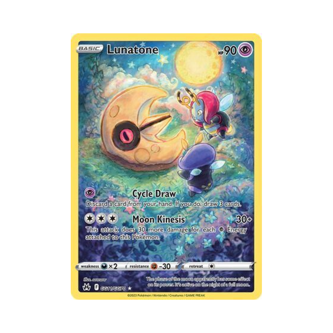 포켓몬 TCG 루나톤 R 크라운 제니스 (영문판)(Pokemon TCG Lunatone R Crown Zenith (English Ver.)) - 1