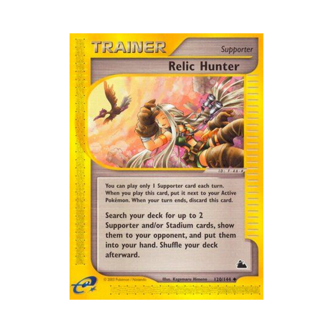 포켓몬 TCG 레릭 헌터 U 스카이리지 (영문판)(Pokemon TCG Relic Hunter U Skyridge (English Ver.)) - 1
