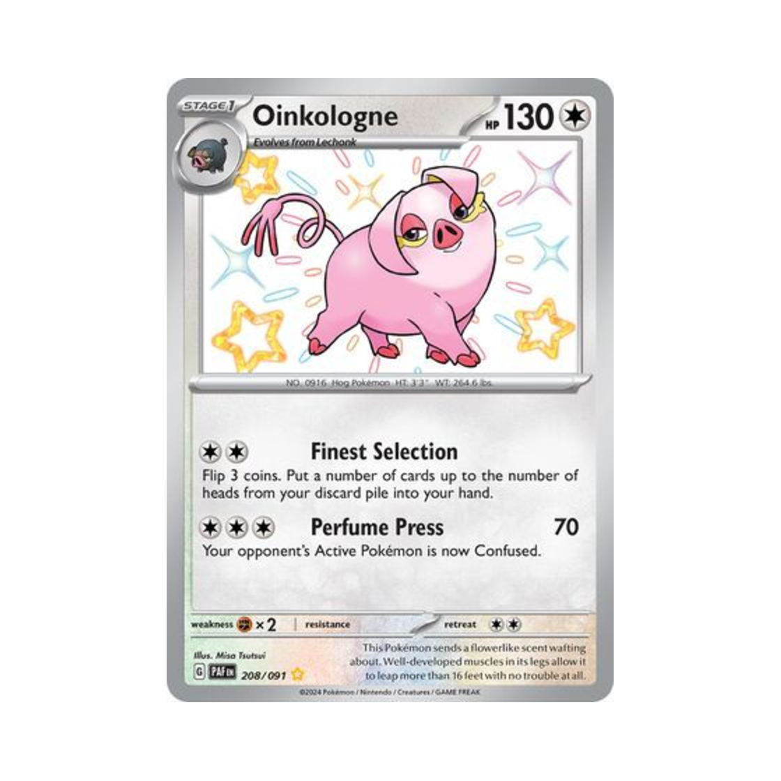 포켓몬 TCG 퍼퓨돈 SR 팔데아 페이트 (영문판)(Pokemon TCG Oinkologne SR Paldean Fates (English Ver.))