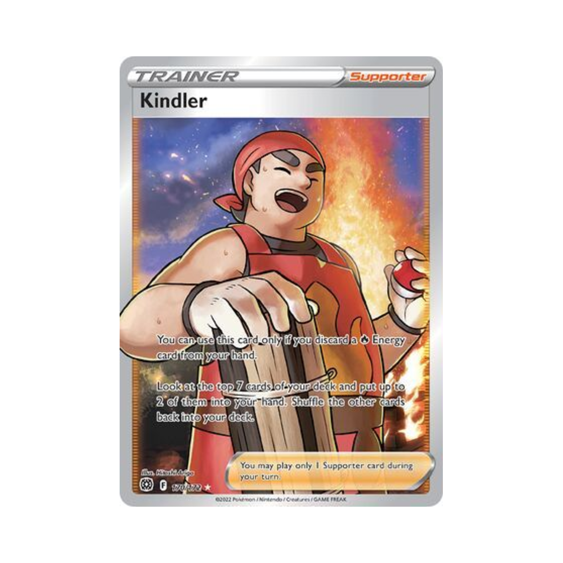 포켓몬 TCG 캠프파이어 RU 브릴리언트 스타즈 (영문판)(Pokemon TCG Kindler RU Brilliant Stars (English Ver.)) - 1