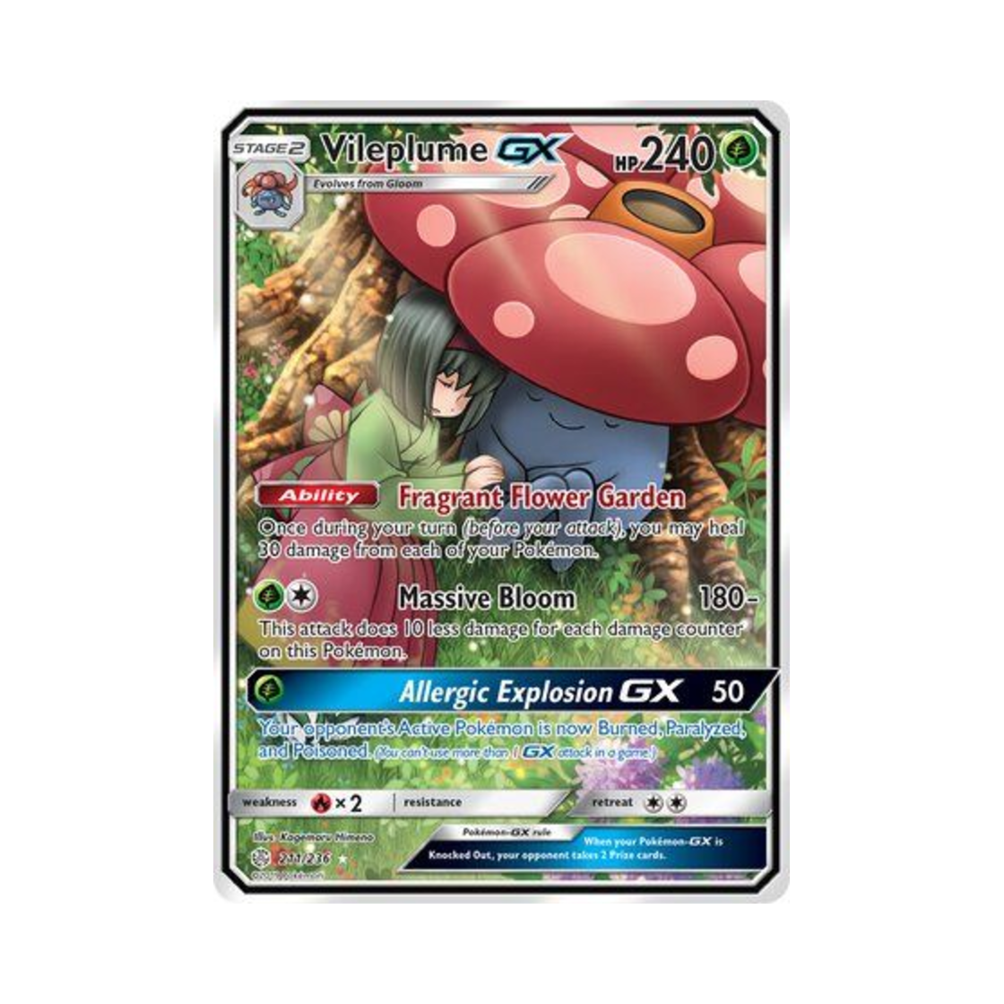 포켓몬 TCG 라플레시아 GX RU 코스믹 이클립스 (영문판)(Pokemon TCG Vileplume GX RU Cosmic Eclipse (English Ver.)) - 1