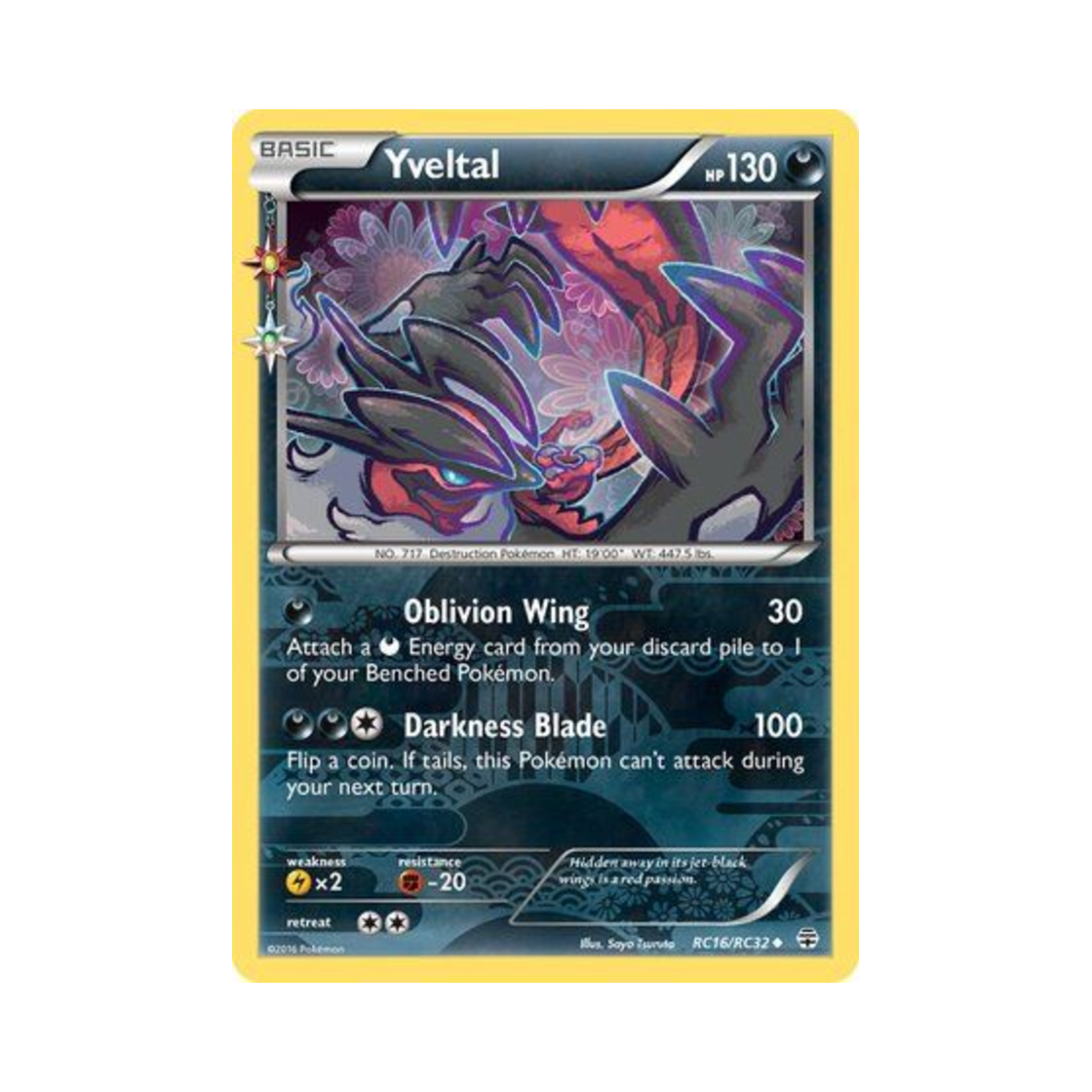 포켓몬 TCG 이벨타르 U 제네레이션즈 (영문판)(Pokemon TCG Yveltal U Generations (English Ver.)) - 1