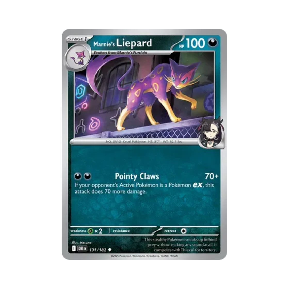 포켓몬 TCG 마리의 레파르다스 U 데스티니드 라이벌스 (영문판)(Pokemon TCG Marnie's Liepard U Destined Rivals (English Ver.)) - 1