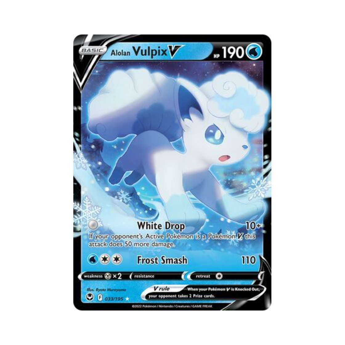 포켓몬 TCG 알로라 식스테일 V HRV 실버 템페스트 (영문판)(Pokemon TCG Alolan Vulpix V HRV Silver Tempest (English Ver.))