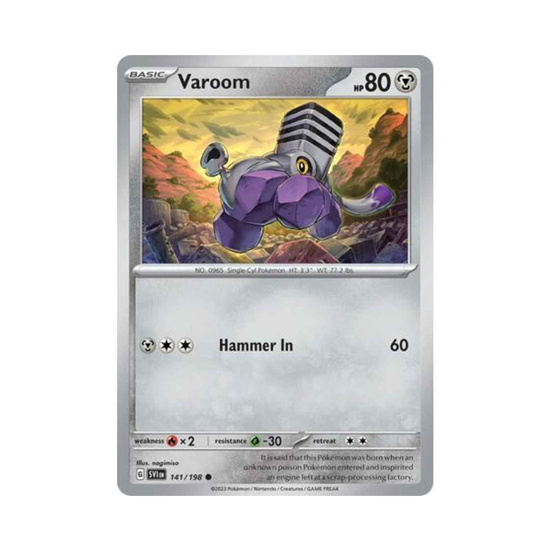 포켓몬 TCG 부르롱 C 스칼렛 & 바이올렛 (영문판)(Pokemon TCG Varoom C Scarlet & Violet (English Ver.))