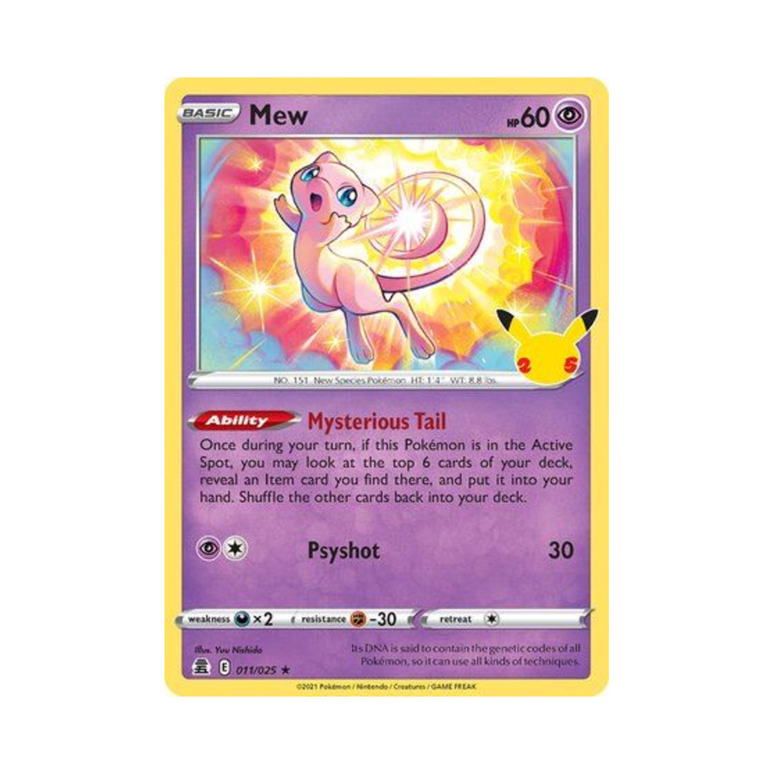 포켓몬 TCG 뮤 RH 셀레브레이션즈 (영문판)(Pokemon TCG Mew RH Celebrations (English Ver.)) - 1