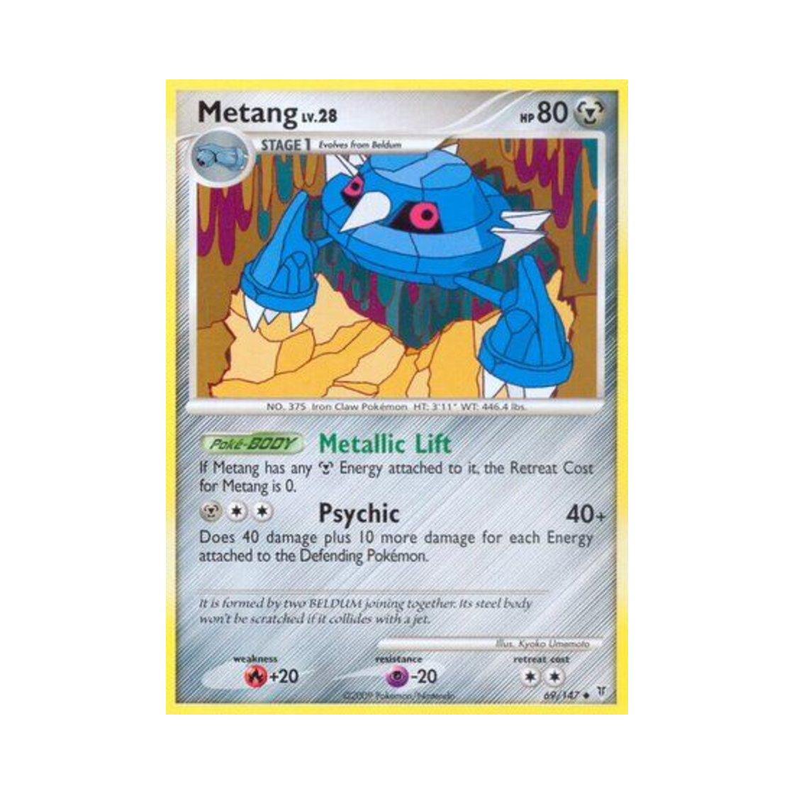 포켓몬 TCG 메탕구 U 슈프림 빅터스 (영문판)(Pokemon TCG Metang U Supreme Victors (English Ver.)) - 1