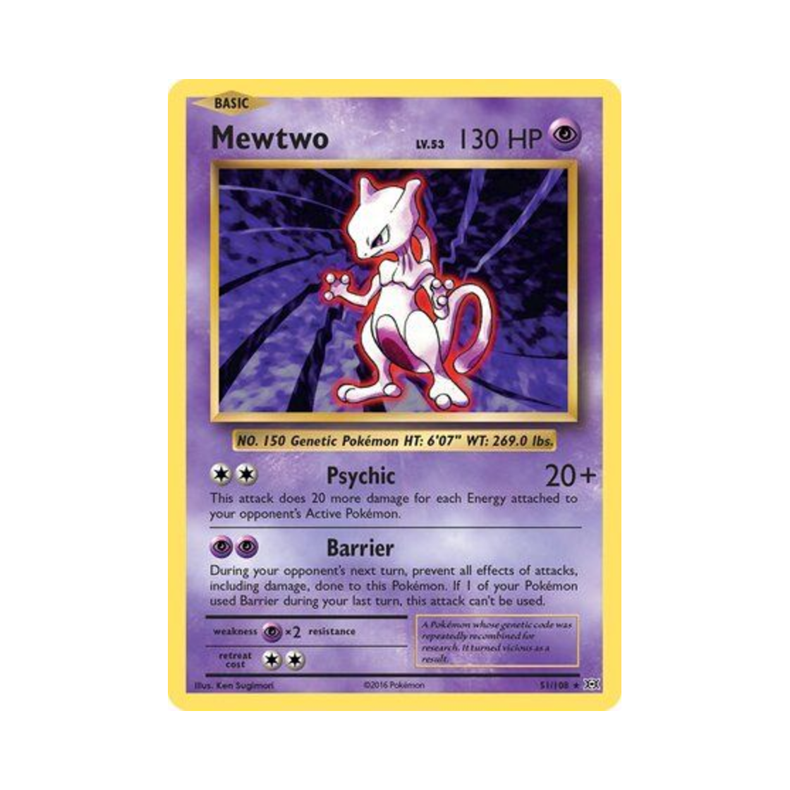 포켓몬 TCG 뮤츠 R 에볼루션즈 (영문판)(Pokemon TCG Mewtwo R Evolutions (English Ver.)) - 1
