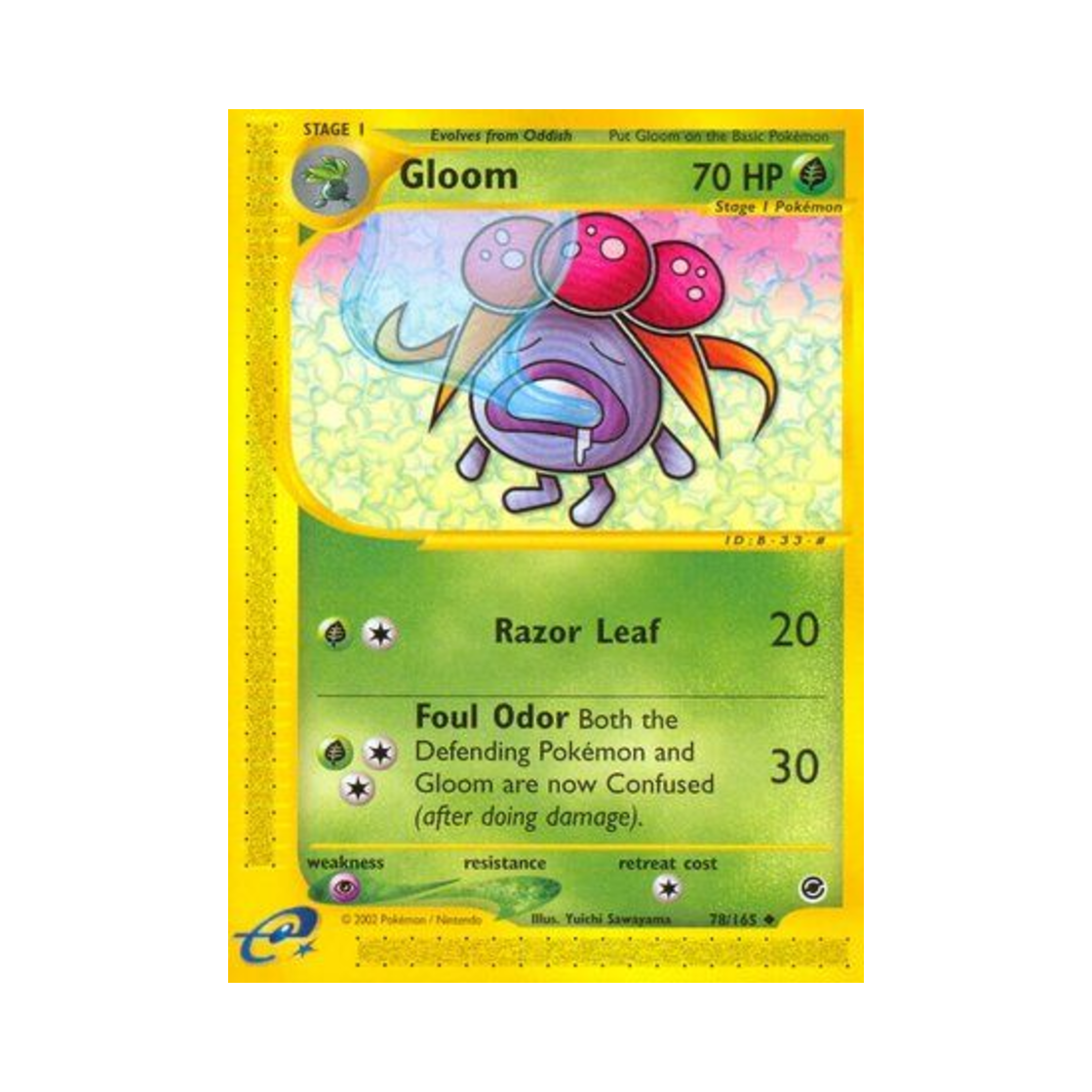 포켓몬 TCG 냄새꼬 U 익스페디션 베이스 세트 (영문판)(Pokemon TCG Gloom U Expedition Base Set (English Ver.))