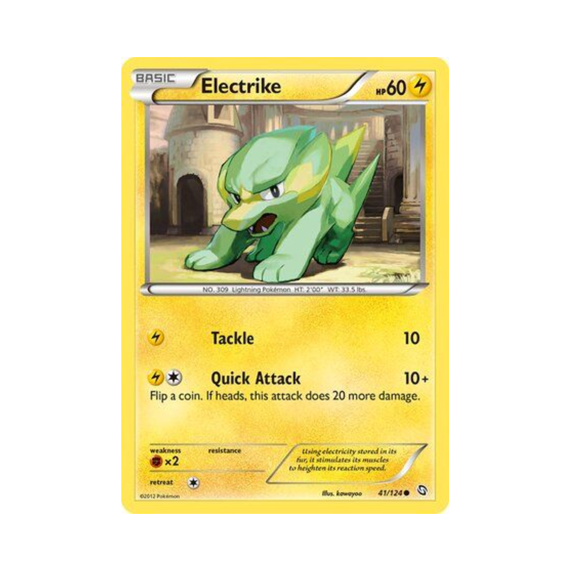 포켓몬 TCG 썬더라이 C 드래곤즈 엑잘티드 (영문판)(Pokemon TCG Electrike C Dragons Exalted (English Ver.)) - 1