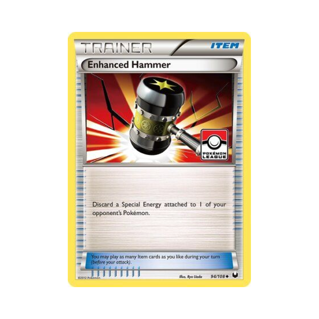 포켓몬 TCG 개조해머 U 다크 익스플로러스 (영문판)(Pokemon TCG Enhanced Hammer U Dark Explorers (English Ver.)) - 1