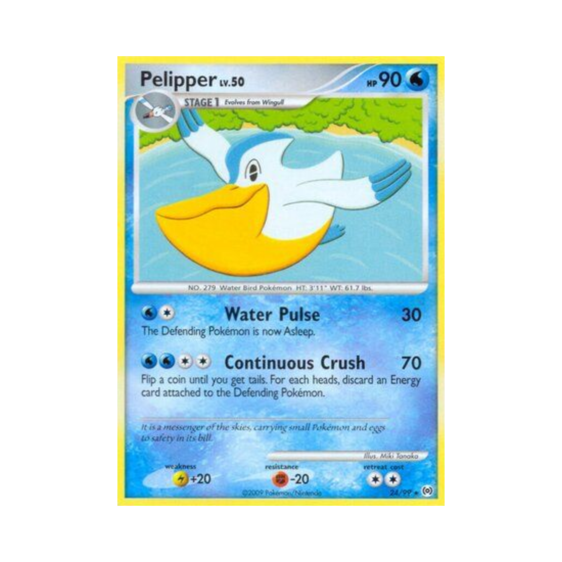 포켓몬 TCG 패리퍼 R 아르세우스 (영문판)(Pokemon TCG Pelipper R Arceus (English Ver.))