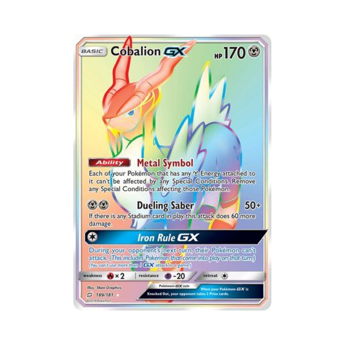 포켓몬 TCG 코바르온 GX RR 팀업 (영문판)(Pokemon TCG Cobalion GX RR Team Up (English Ver.))