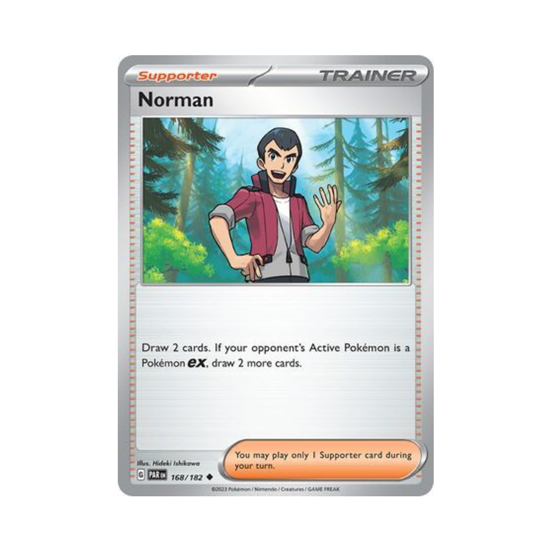 포켓몬 TCG 종길 U 파라독스 리프트 (영문판)(Pokemon TCG Norman U Paradox Rift (English Ver.)) - 1