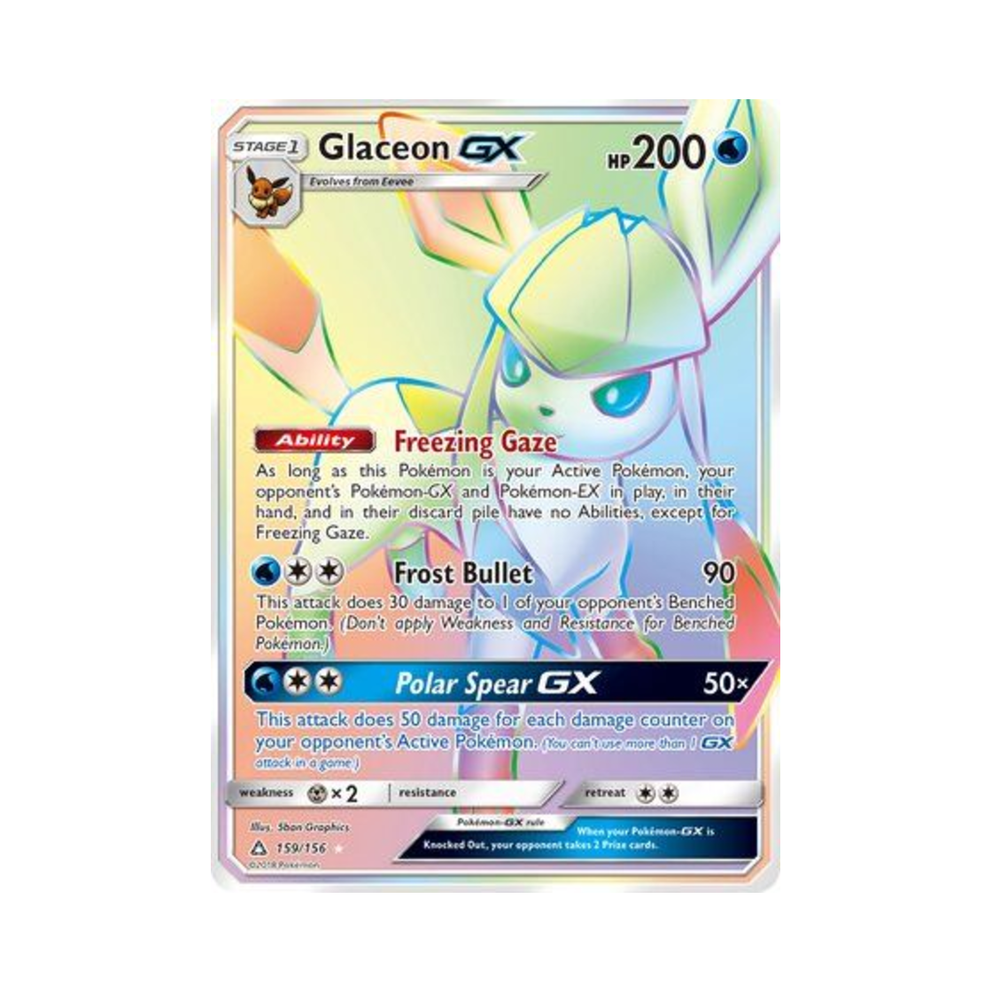 포켓몬 TCG 글레이시아 GX RR 울트라 프리즘 (영문판)(Pokemon TCG Glaceon GX RR Ultra Prism (English Ver.)) - 1