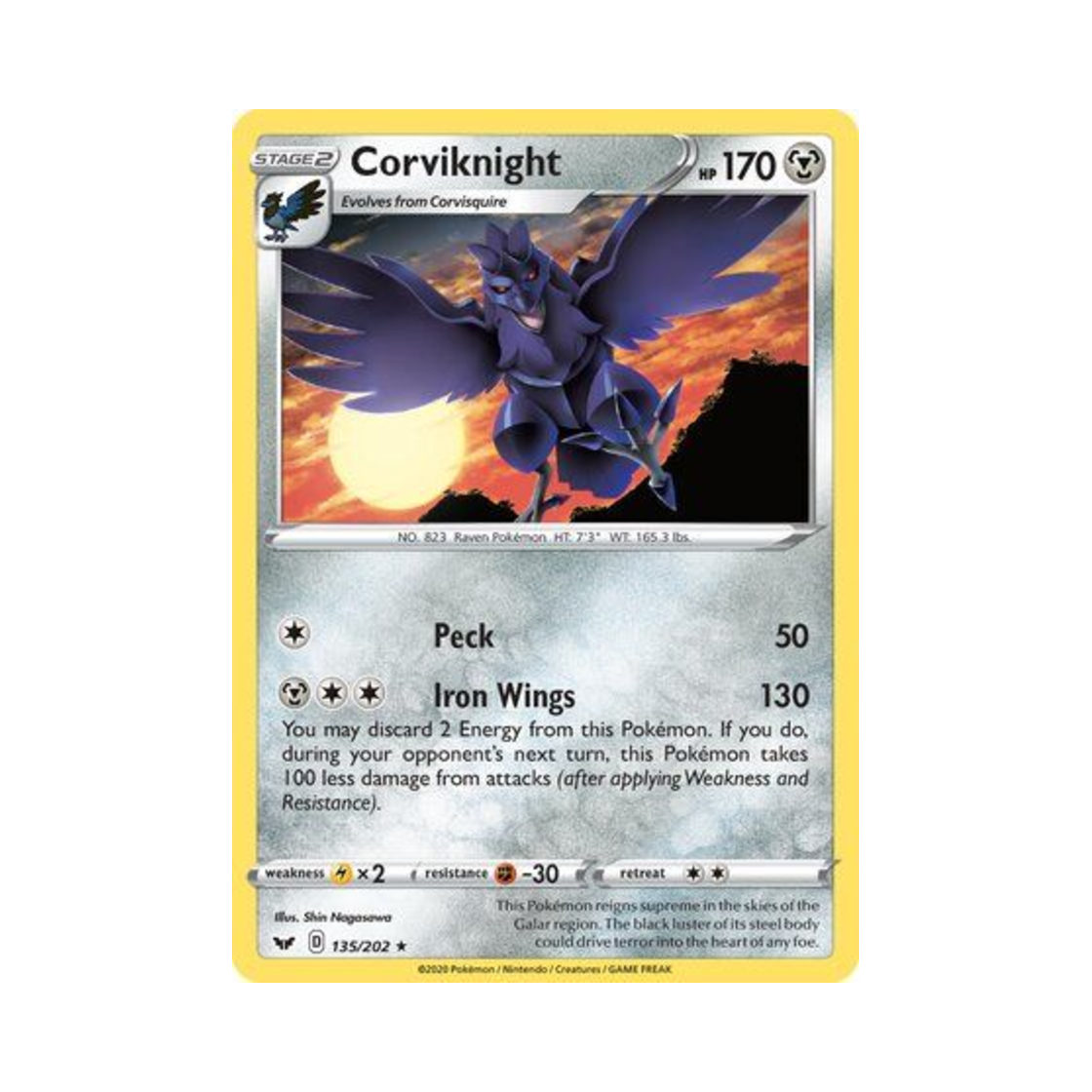 포켓몬 TCG 아머까오 R 소드 & 실드 (영문판)(Pokemon TCG Corviknight R Sword & Shield (English Ver.)) - 1