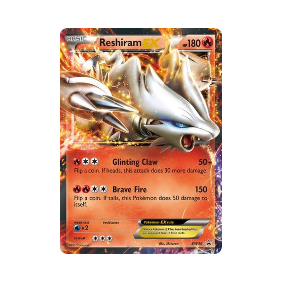 포켓몬 TCG 레시라무 ex P 블랙 & 화이트 프로모카드 (영문판)(Pokemon TCG Reshiram ex P Black & White Promos (English Ver.)) - 1
