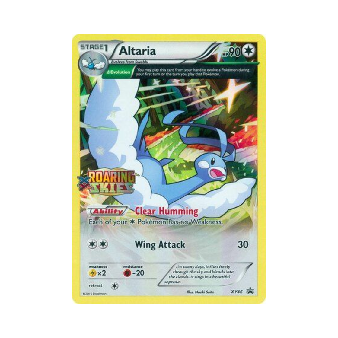 포켓몬 TCG 파비코리 P XY 프로모 카드 (영문판)(Pokemon TCG Altaria P XY Promos (English Ver.))
