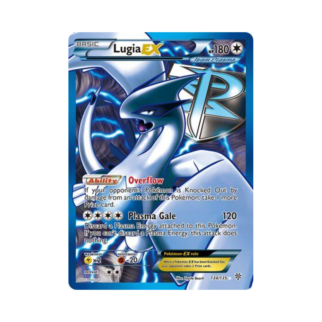 포켓몬 TCG 루기아 ex RU 플라스마 스톰 (영문판)(Pokemon TCG Lugia ex RU Plasma Storm (English Ver.)) - 1