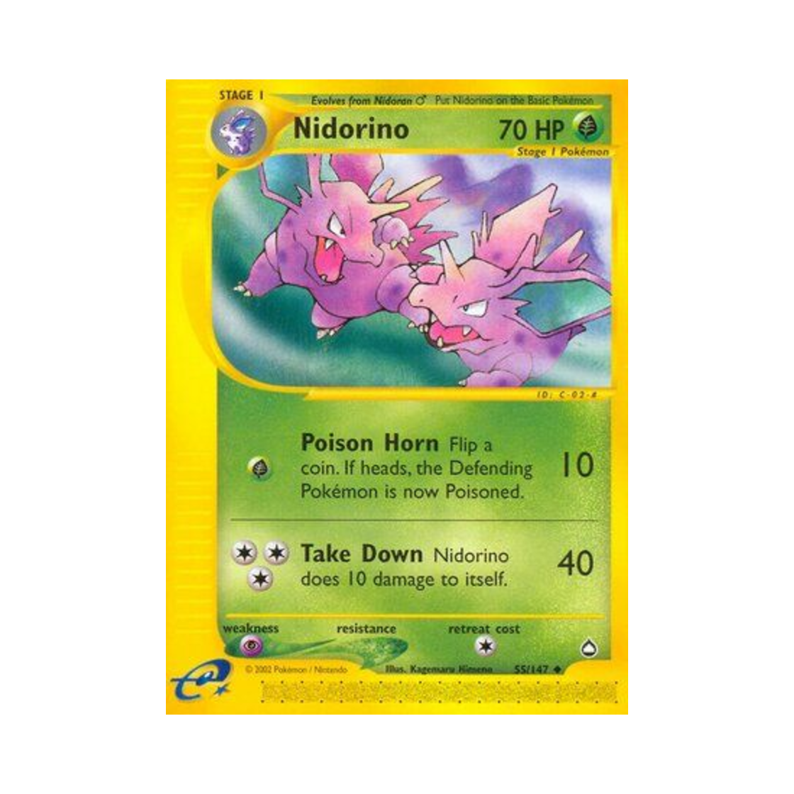 포켓몬 TCG 니드리노 U 아쿠아폴리스 (영문판)(Pokemon TCG Nidorino U Aquapolis (English Ver.)) - 1