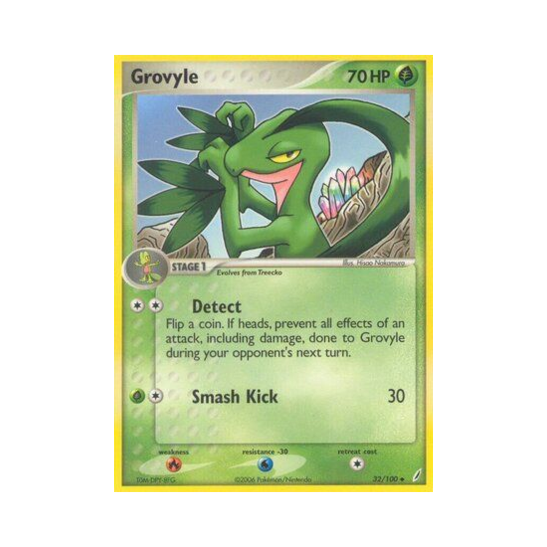 포켓몬 TCG 나무돌이 U EX 크리스탈 가디언스 (영문판)(Pokemon TCG Grovyle U EX Crystal Guardians (English Ver.)) - 1