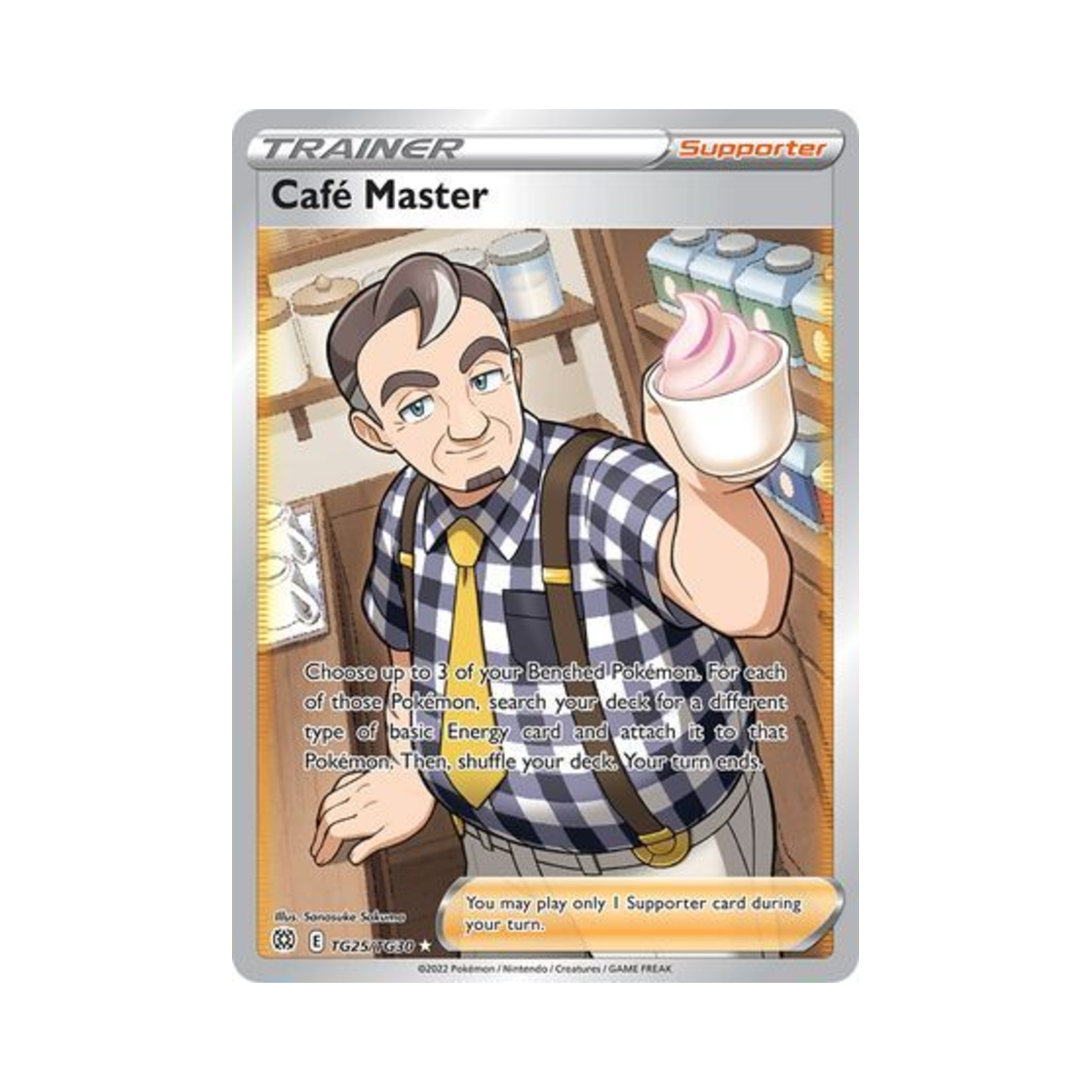 포켓몬 TCG 마스터 RU 브릴리언트 스타즈 (영문판)(Pokemon TCG Cafe Master RU Brilliant Stars (English Ver.)) - 1