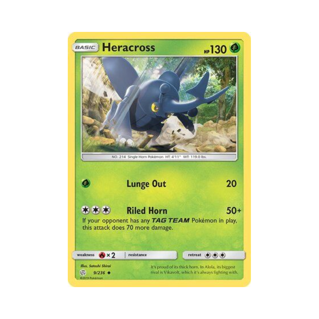 포켓몬 TCG 헤라크로스 U 코스믹 이클립스 (영문판)(Pokemon TCG Heracross U Cosmic Eclipse (English Ver.)) - 1