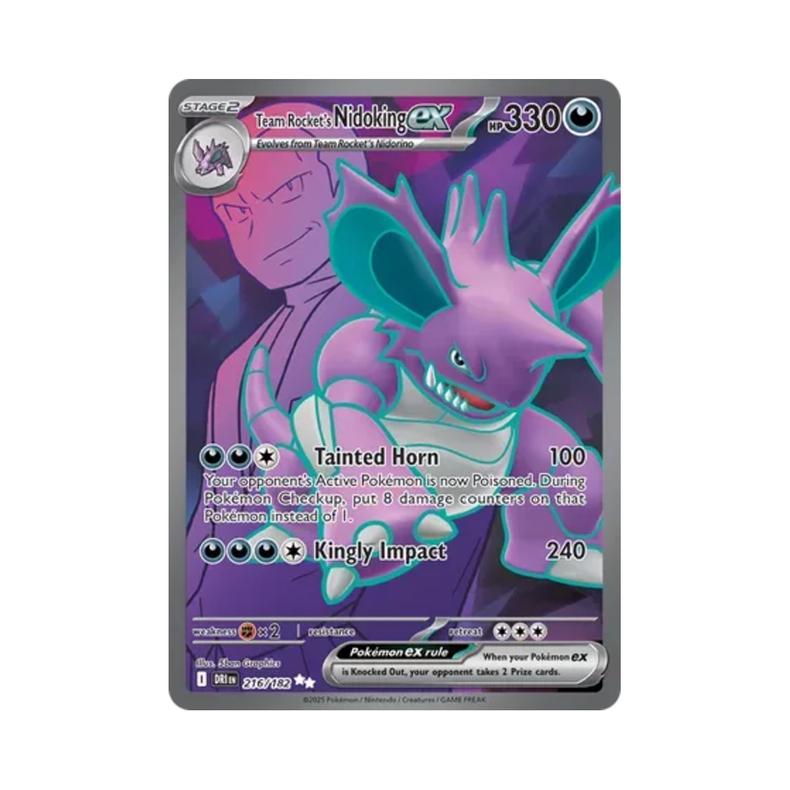 포켓몬 TCG 로켓단의 니드킹 ex UR 데스티니드 라이벌스 (영문판)(Pokemon TCG Team Rocket's Nidoking ex UR Destined Rivals (English Ver.)) - 1