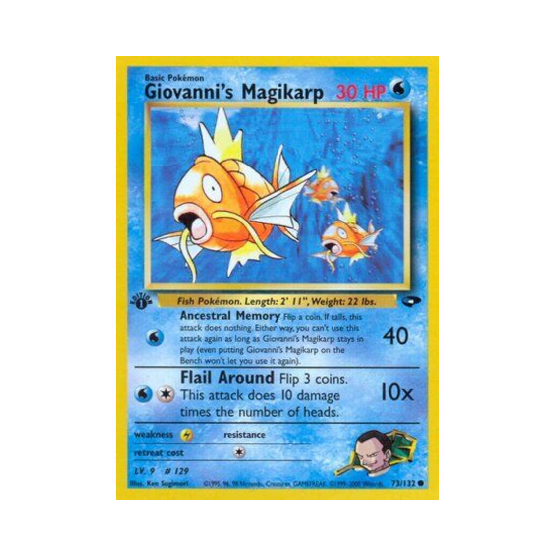 포켓몬 TCG 비주기의 잉어킹 C 짐 첼린지 (영문판)(Pokemon TCG Giovanni's Magikarp C Gym Challenge (English Ver.)) - 1