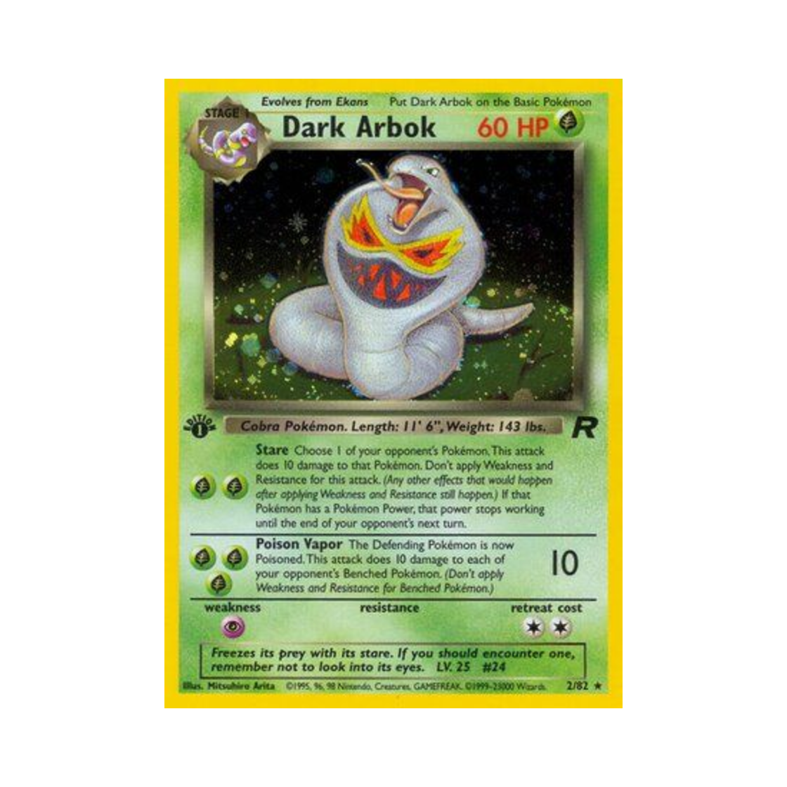 포켓몬 TCG 다크 아보크 RH 로켓단 (영문판)(Pokemon TCG Dark Arbok RH Team Rocket (English Ver.)) - 1