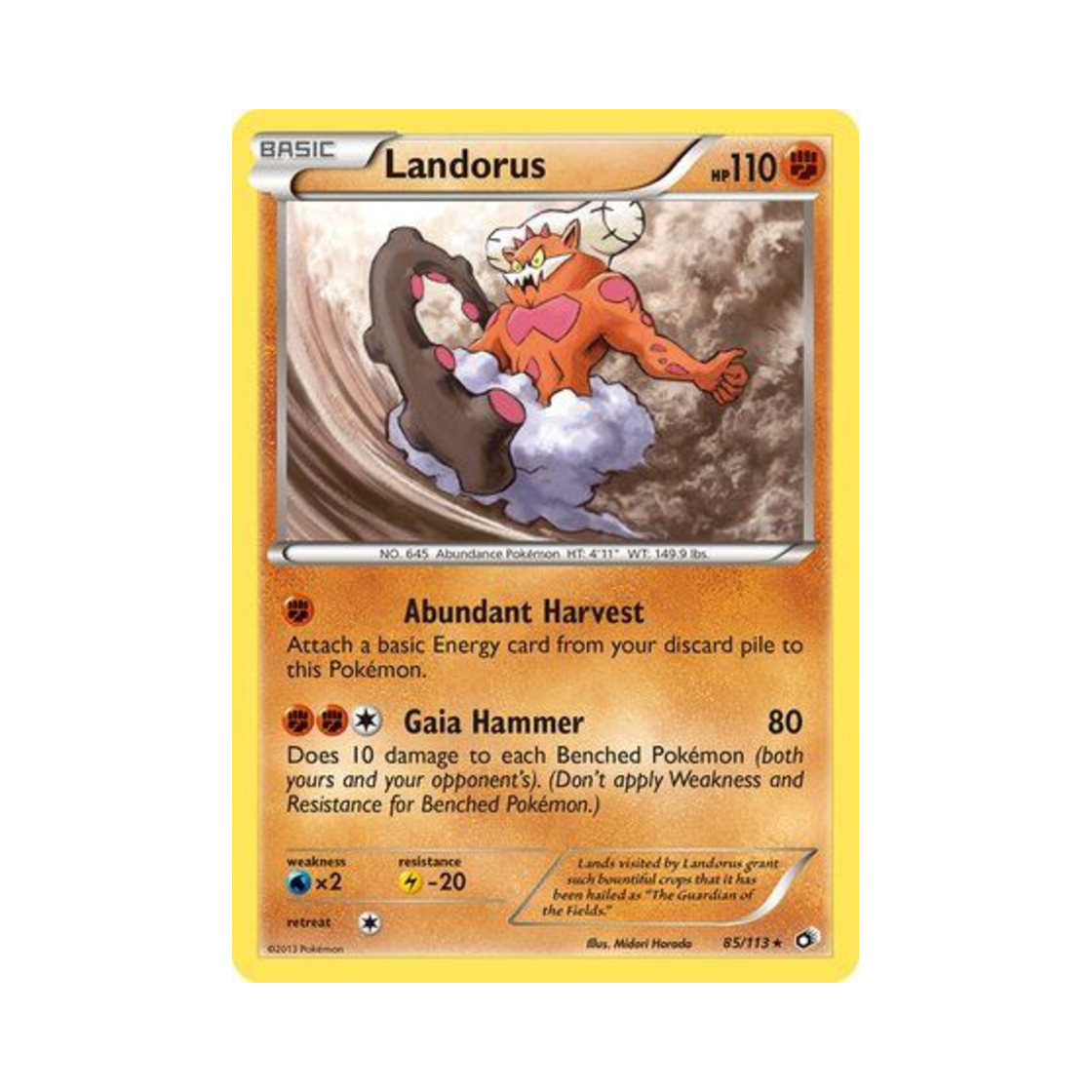 포켓몬 TCG 랜드로스 RH 레전더리 트레져스 (영문판)(Pokemon TCG Landorus RH Legendary Treasures (English Ver.)) - 1