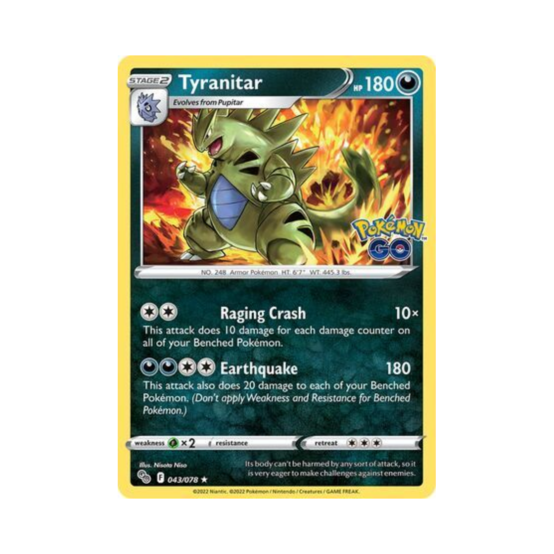 포켓몬 TCG 마기라스 RH 포켓몬 고 (영문판)(Pokemon TCG Tyranitar RH Pokemon GO (English Ver.)) - 1