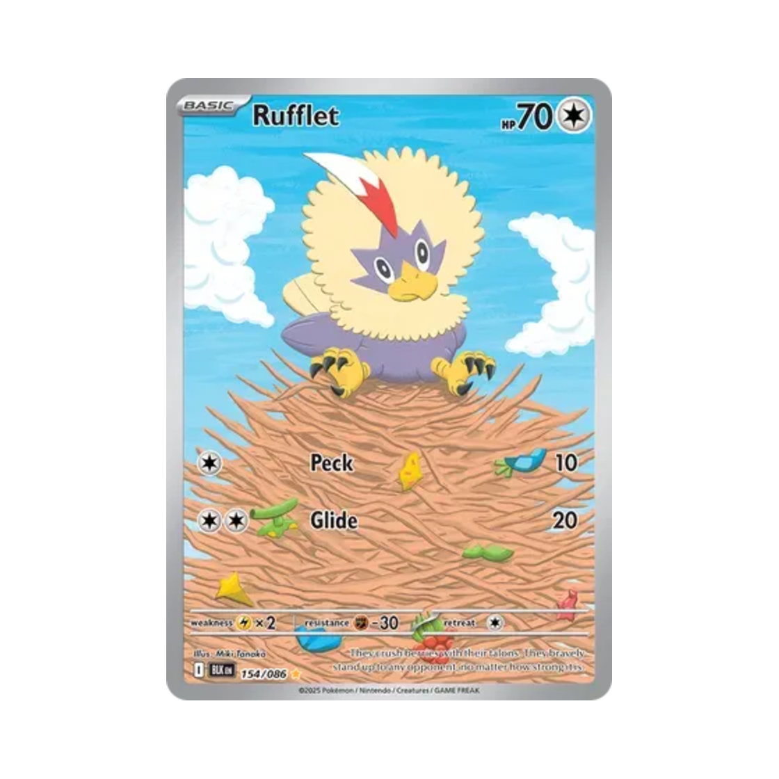 포켓몬 TCG 수리둥보 IR 블랙볼트 (영문판)(Pokemon TCG Rufflet IR Black Bolt (English Ver.))