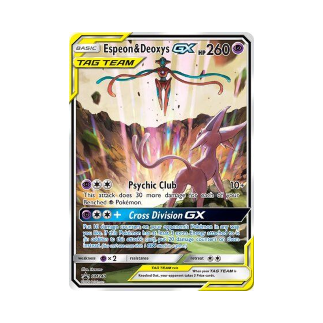 SMPSM240 Pokemon TCG Espeon & Deoxys GX Jumbo P Sun & Moon Promos (English Ver.)