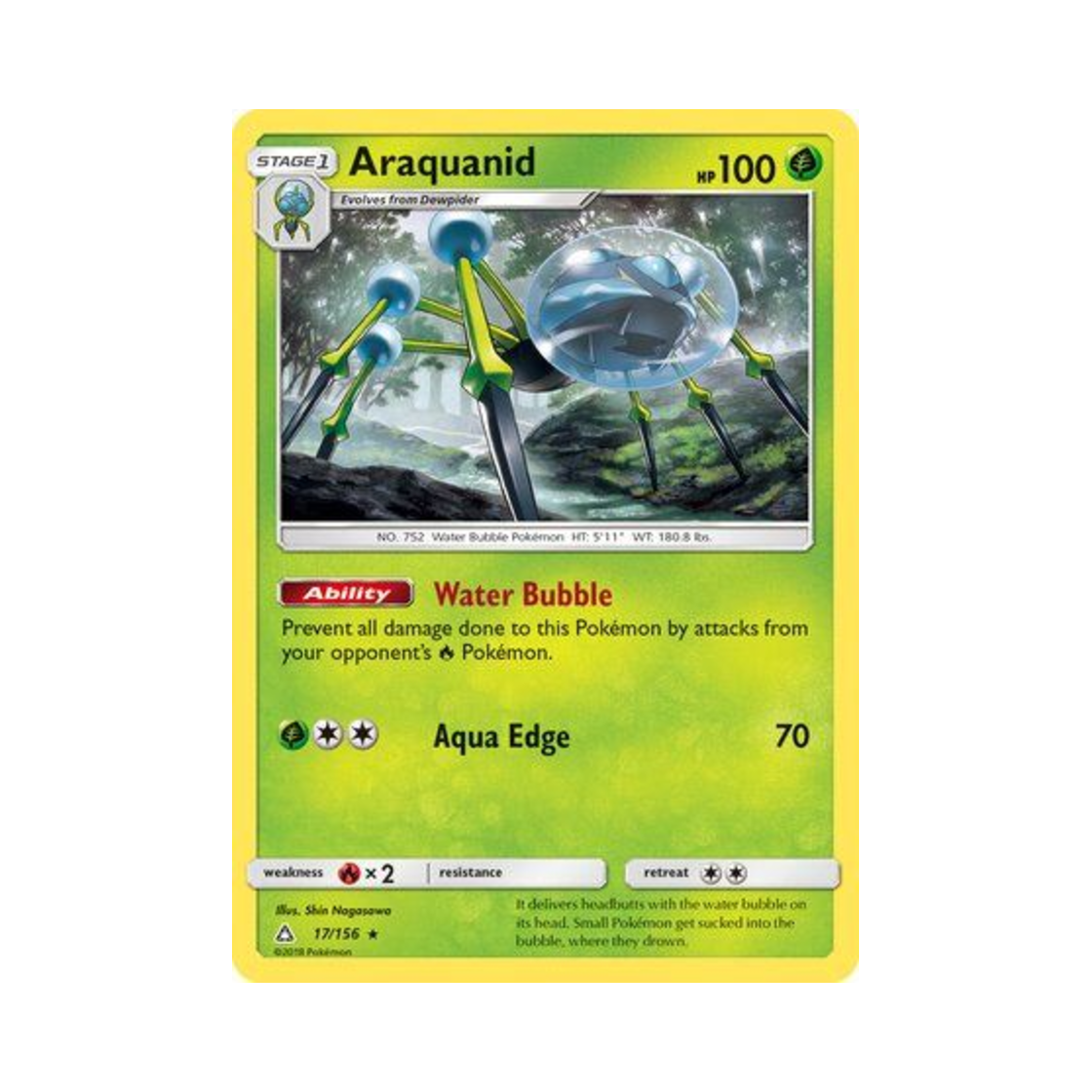 포켓몬 TCG 깨비물거미 R 울트라 프리즘 (영문판)(Pokemon TCG Araquanid R Ultra Prism (English Ver.)) - 1