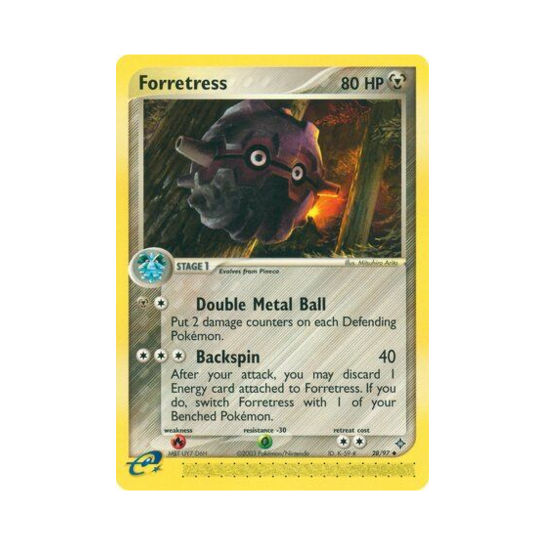 포켓몬 TCG 쏘콘 U EX 드래곤 (영문판)(Pokemon TCG Forretress U EX Dragon (English Ver.)) - 1