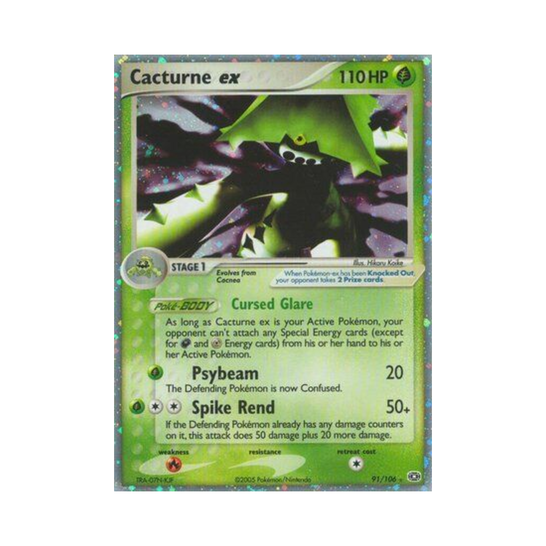 포켓몬 TCG 밤선인 ex RHe EX 에메랄드 (영문판)(Pokemon TCG Cacturne ex RHe EX Emerald (English Ver.)) - 1