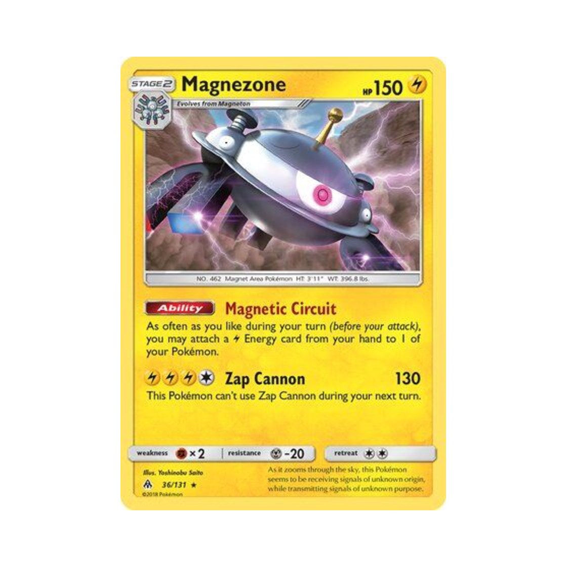 포켓몬 TCG 자포코일 RH 포비든 라이트 (영문판)(Pokemon TCG Magnezone RH Forbidden Light (English Ver.)) - 1
