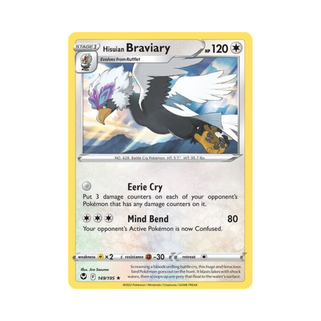 포켓몬 TCG 히스이 워글 R 실버 템페스트 (영문판)(Pokemon TCG Hisuian Braviary R Silver Tempest (English Ver.)) - 1