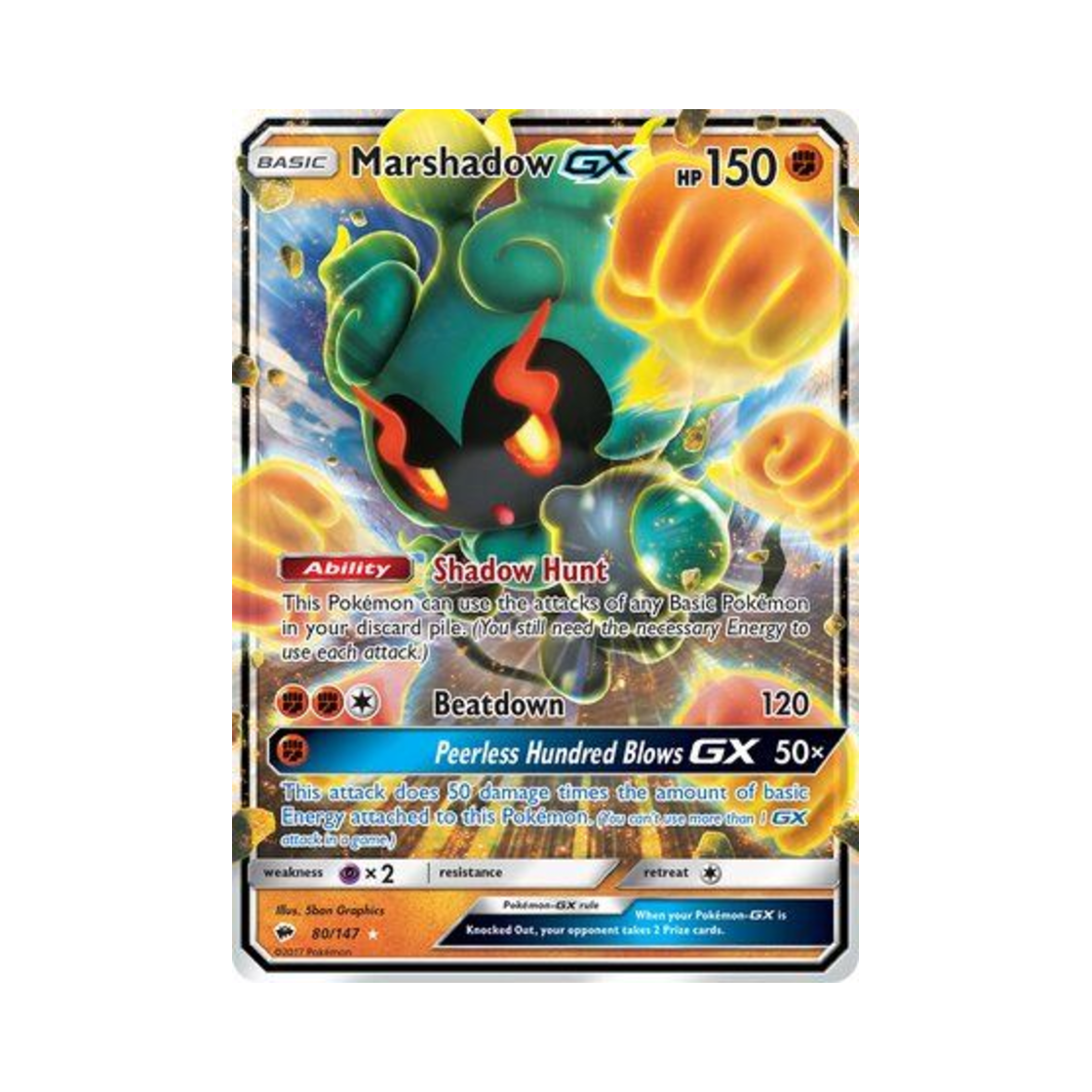 포켓몬 TCG 마샤도 GX RHG 버닝 쉐도우 (영문판)(Pokemon TCG Marshadow GX RHG Burning Shadows (English Ver.))