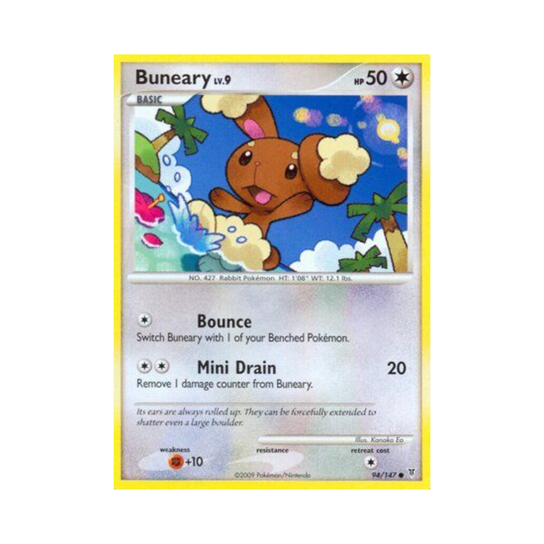 포켓몬 TCG 이어롤 C 슈프림 빅터스 (영문판)(Pokemon TCG Buneary C Supreme Victors (English Ver.)) - 1