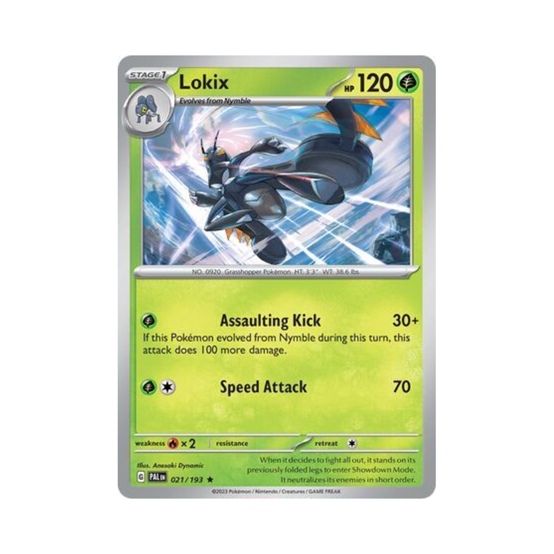 포켓몬 TCG 엑스레그 R 팔데아 이볼브드 (영문판)(Pokemon TCG Lokix R Paldea Evolved (English Ver.)) - 1