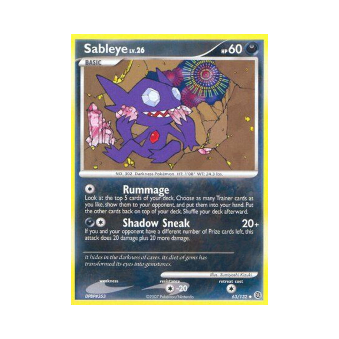 포켓몬 TCG 깜까미 U 시크릿 원더스 (영문판)(Pokemon TCG Sableye U Secret Wonders (English Ver.))
