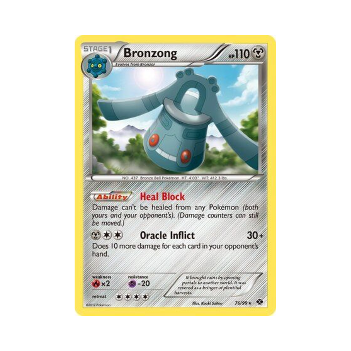 포켓몬 TCG 동탁군 R 넥스트 데스티니스 (영문판)(Pokemon TCG Bronzong R Next Destinies (English Ver.)) - 1