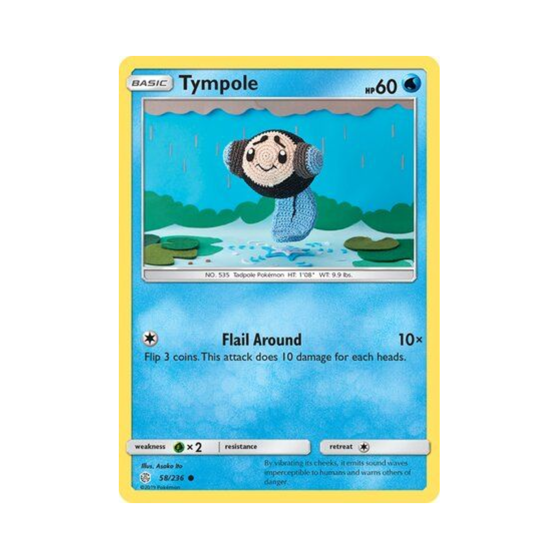 포켓몬 TCG 동챙이 C 코스믹 이클립스 (영문판)(Pokemon TCG Tympole C Cosmic Eclipse (English Ver.)) - 1