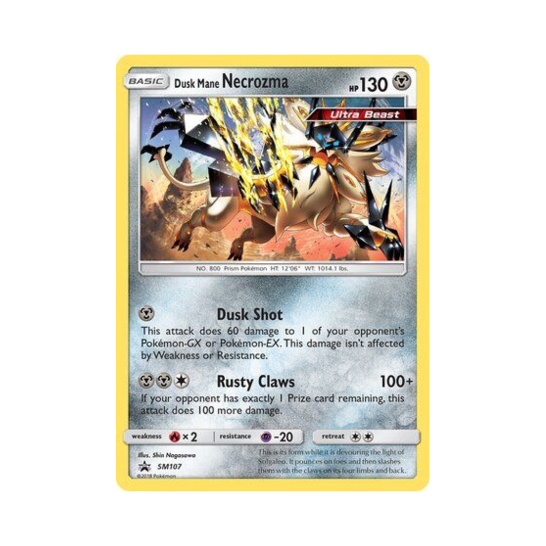 포켓몬 TCG 네크로즈마 황혼의 갈기 P 썬 & 문 프로모카드 (영문판)(Pokemon TCG Dusk Mane Necrozma P Sun & Moon Promos (English Ver.)) - 1