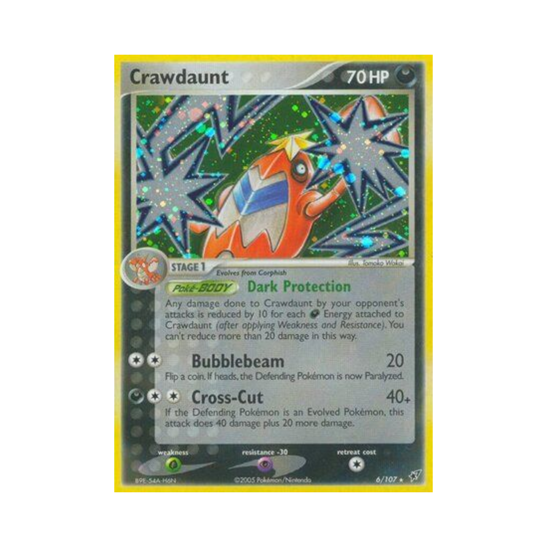포켓몬 TCG 가재장군 RH EX 테오키스 (영문판)(Pokemon TCG Crawdaunt RH EX Deoxys (English Ver.)) - 1