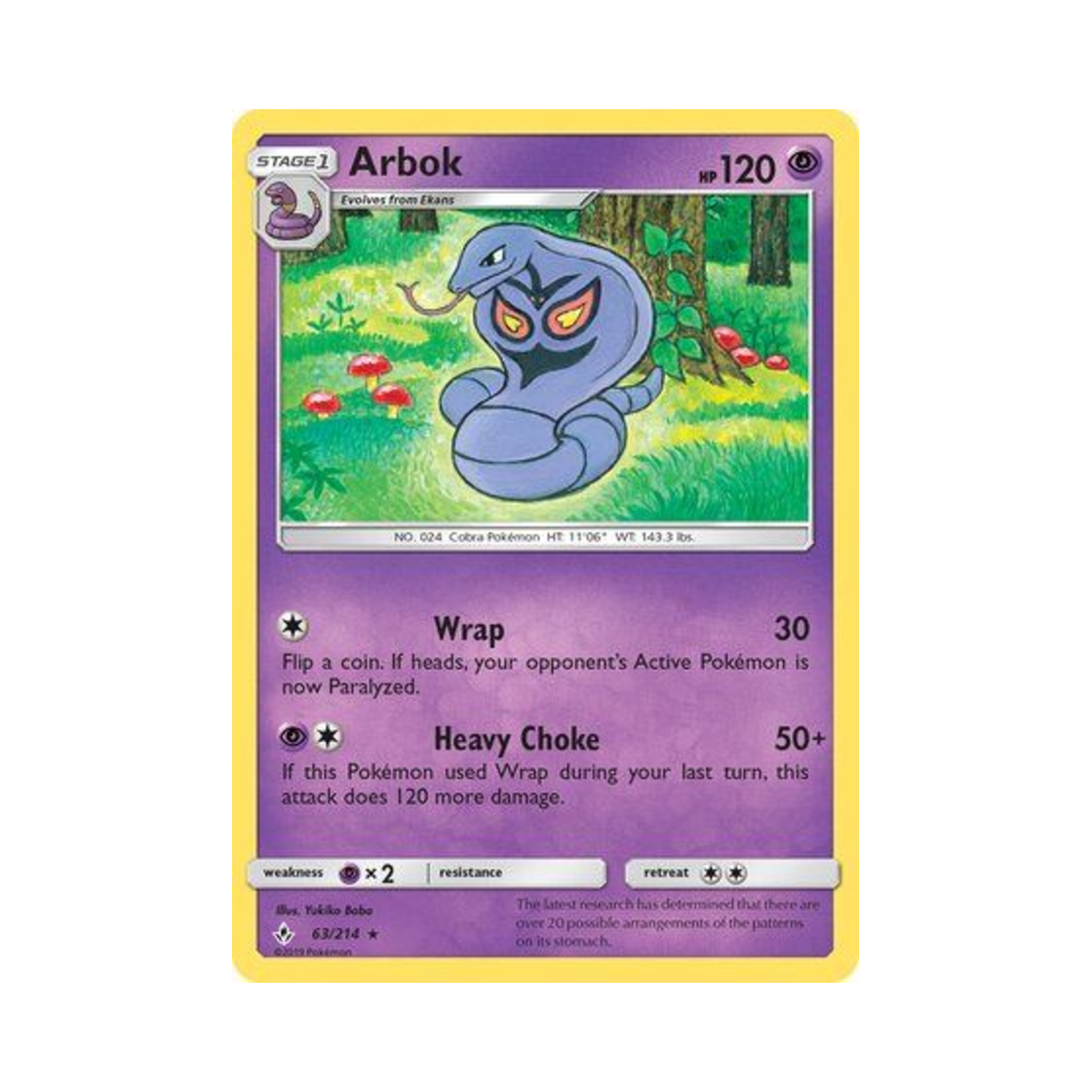 포켓몬 TCG 아보크 R 언브로큰 본즈 (영문판)(Pokemon TCG Arbok R Unbroken Bonds (English Ver.)) - 1